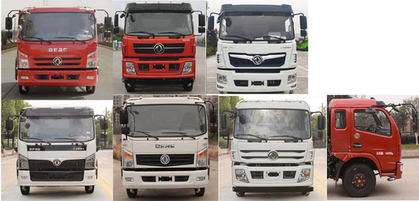 程力威牌CLW5160GSSDP型灑水車(chē)