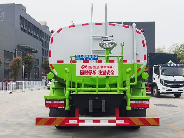 程力威牌CLW5160GSSDP型灑水車(chē)