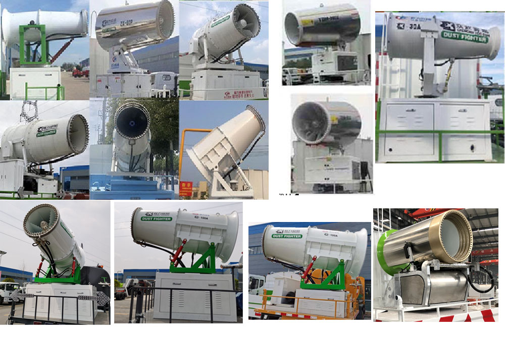 程力牌CL5160TDY6YC型多功能抑塵車(chē)