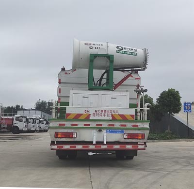 程力牌CL5161TDY6YC型多功能抑塵車(chē)