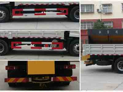 程力威牌CLW5180TCXD6型除雪車(chē)